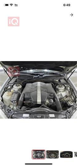 مێرسێدس بێنز S-Class